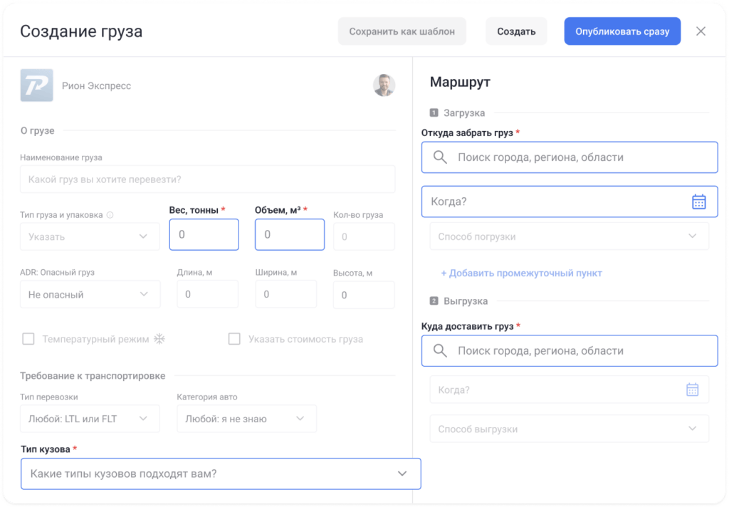 Где включить режим «Не выбирать победителя автоматически»